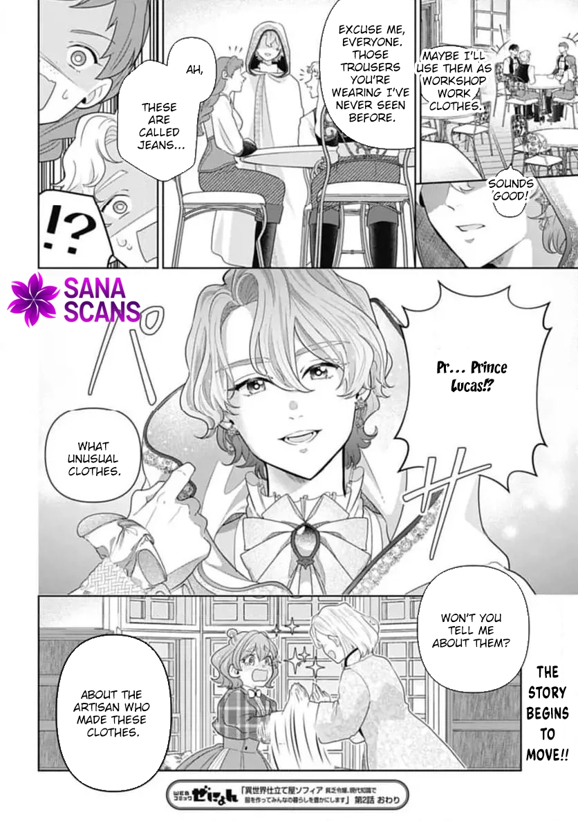 Sophia the Tailor: A Poor Noble Lady Enriching Lives with Modern Clothing Chapter 2 Page 33